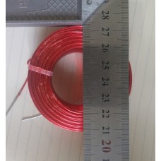 Magnetic pulser coil 2.2MH