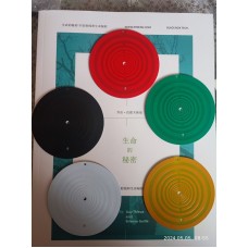 Lakhovsky MWO Antenna energy disk 8.1cm  20 pieces